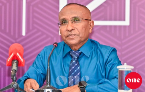 ACC aai EC ge gaanoonah islaahu gennanee muassaathakun egothah edhigen: Habeeb
