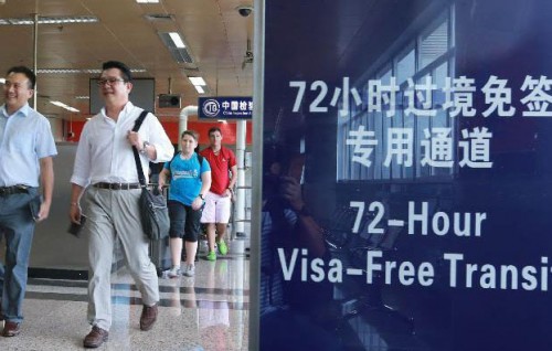 WHO ge thahugeegu team China ah etherevun huttuvaifi