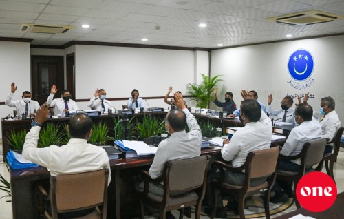 Hathiyaaraa eku Nasheed ge gekolhu kairy foari maran jehe gothah inquiry report faas kohfi
