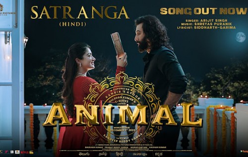 Nerunuthaa 24 gadi'iruves nuvanees, film 'Animal' online koh leak kohllaifi
