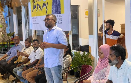 Male' atholhu maa bodah ves hingaalan jehey: Fayyaaz