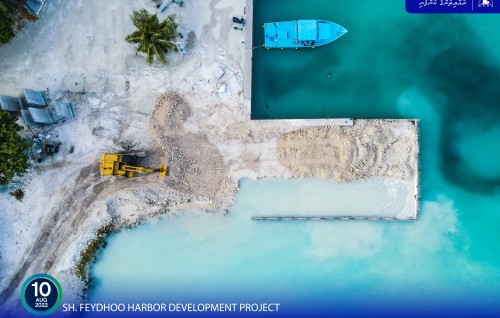 Feydhoo bandharuge ehgamu thoshi lumah beynunvaa concrete gaa athuran fashaifi