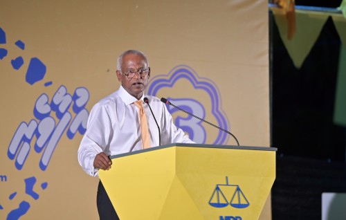 Raees ge amaazu: Gamah 25,000 meehunge aabaadhee eh genes, urban center akah hedhun!
