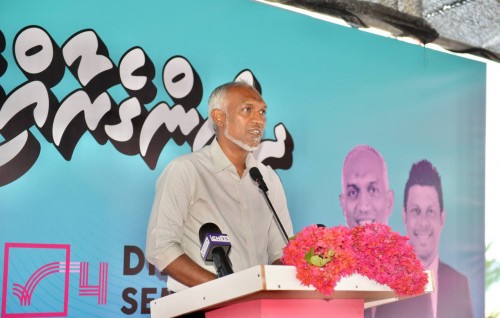 Muizzu ge  Vaudhu: Madifuhtaai dhiyamigili causeway akun gulhaalai, Guraidhoo ah airport akaai hospital eh