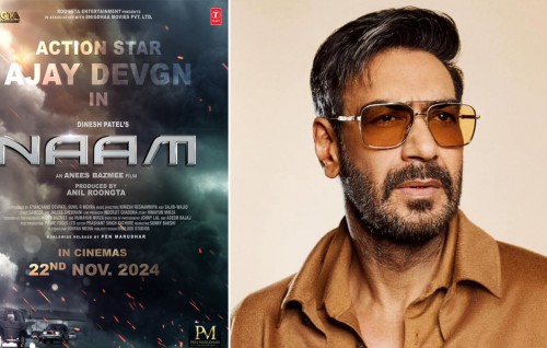 Dhiha  aharu fahun Ajay ge film Naam anna mahu release kuranee