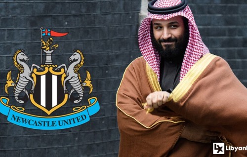 Saudi ge mussandhi kan Newcastle ah, ummeedhu thah City aai PSG ge dharaja ah