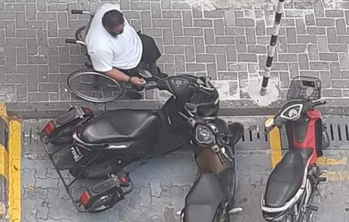 Mi thasveeru iburathun furifai, nukulhedhey meehunnah alhugandumen dhey ihuthiraamakee mieebaa?