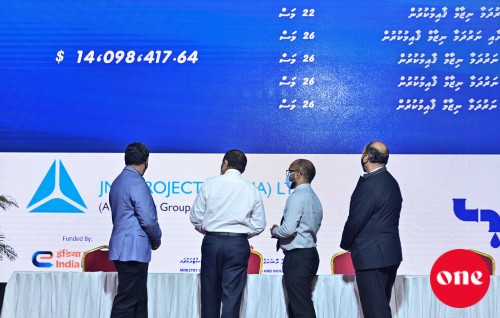 #OnePhoto :  34 Rashehggai fenaai narudhamaa gaaim kurumuge massaikai havaalu kurun