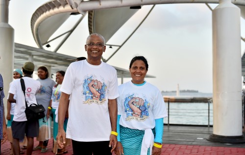 Raees Solih home quarantine gai