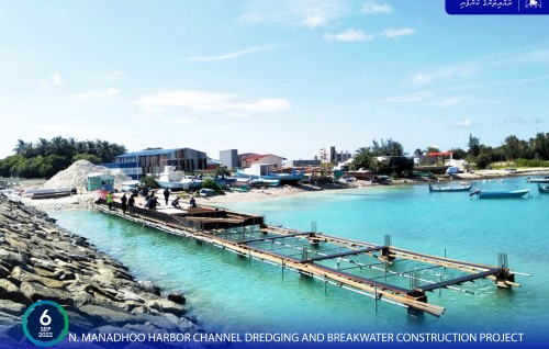 Manadhoo bandharuge neru funkurumuge mashroouge masahkkathuge update dheefi