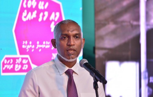 Aaabaadhee bodethi rahrah dhookoh kudhi rahrashah tharahgee genaumakee tharutheebu olhey kameh: Muizzu