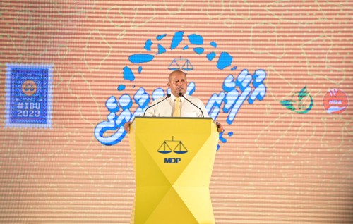 Raees ge dhevana dhaurah fahu, dhen anna Raees akah kuraane masahkatheh noanaane: Shareef