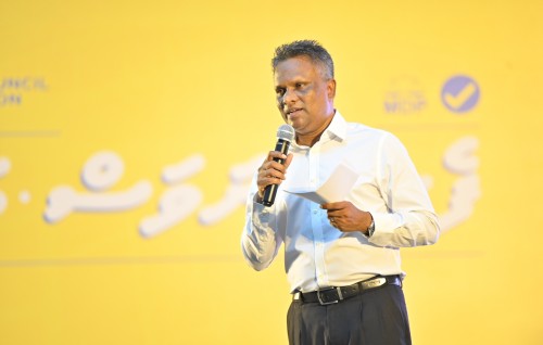 Sarukaarah mashroou thah badhalukuran council inn ninmi ninmumah amalukurun fasskurumah Azim edhijje
