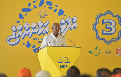 Mi ahareu nimimuge kurin RTL hidhumai N. atholhugai fashaanei: Raees