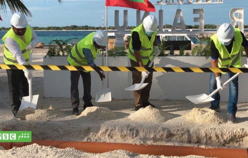 Fainu ge fenaai narudhamaa ge masahkaiy ifthithaahu kohfi