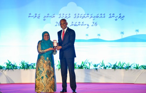 Dhigu muhdhathah hidhumaiy kuri beyfulhunnah inaamu dhinun anna aharu February mahu