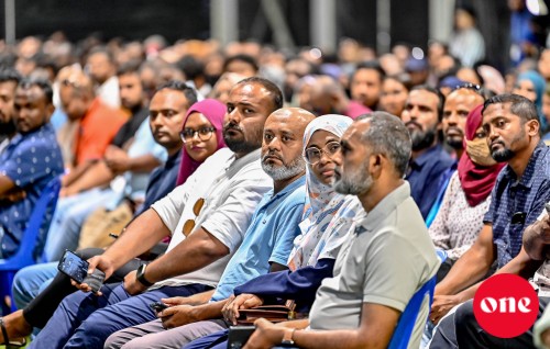 Male meehun: Mi aee ganathelhumah nimumeh, vannaane than libunee, dhen meehunaaves innan vee!