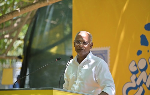 Dhen hingaa tourism ge enmebodu mashroou lasthakennuve v, atholhugai feshigendhaane: Raees