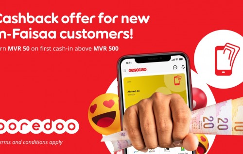 M- Faisaa register koh beynun kuraa customerunnah haassa hadhiyaa eh