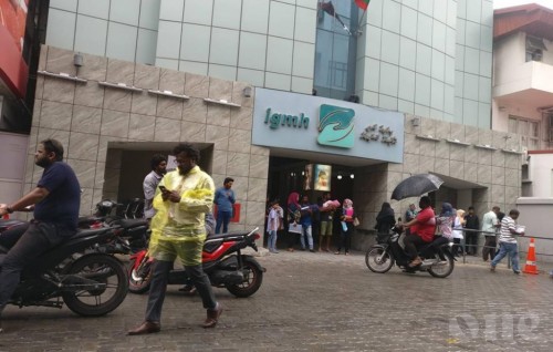 IGMH announces service hours for Ramadan