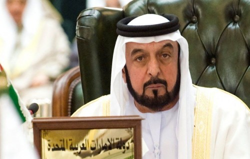 UAE ge Raees avahaara vejje