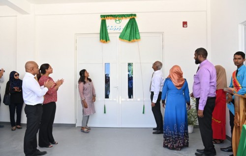 Alifushi School ge multipurpose hall Raees hulhuvaidhevvaifi
