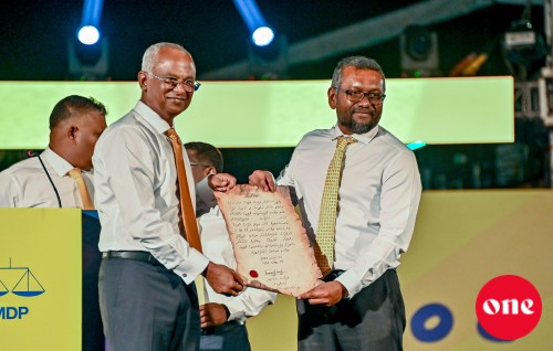 MDP primary massalai ge shareeaiy anna hafthaagai fashanee
