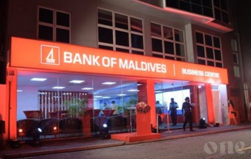 BML opens Business Center in Male' City
