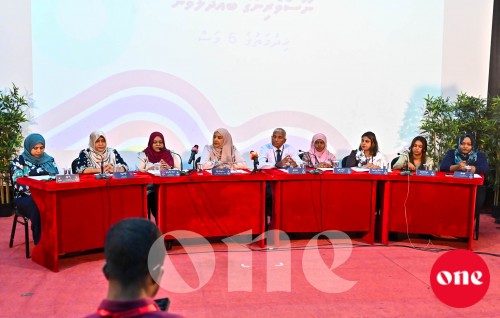 One Photo: Gender Ministry in beyvvi noosveringe bahdhaluvun
