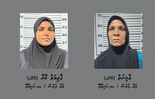 Masthuvaa thaketheege massala ehgai Hanimaadhoo in dhemain hayyaru koffi