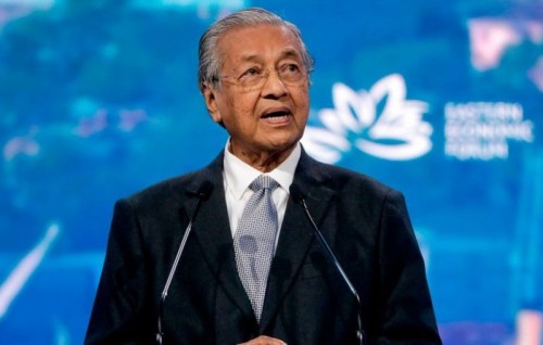 Malaysia ge kureege bodu vazeeru Mahathir aa siyaasee party eh ufahddhavanee