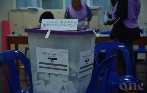 Male aai atholhu thereygai vote foshi bahattaa baeh than thanah badhalu genesfi