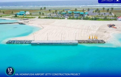 Hoarafushi Airport jetty masakkai nimijje