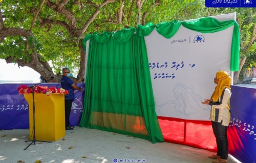 Fulidhoo go'ndudhoh himaayaiykurumah project site mobilize kohffi