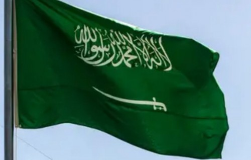 Saudi Arabia gai gaumee dhidhaige dhuvaheh kanda'alhaifi