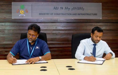 Nilandhoo Airport ah beynun vaa bin hikkumuge masakkaiy MTCC ah
