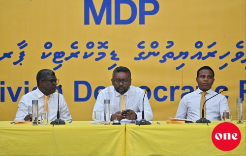 MDP in menbaruna alhaifaivaa fiyavalhuthah uvaalaifi