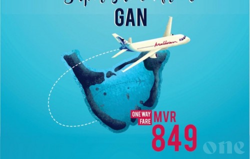 Maldivian Super Sale: Special fare for flights between Addu today