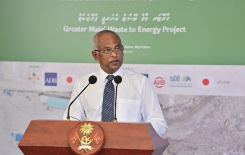 Kuni manage koh kunin current ufaddhan 304 Million Dollar ge mashrooeh fashaifi
