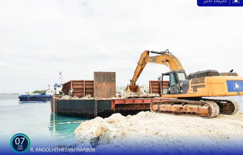 MTCC project: Angolhitheemu bandharu nimumakaa gaathah