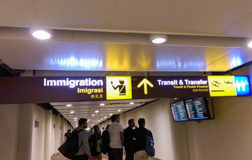 Bali ah etherevaa fathuruveringe adhadhu ithuruvumaaeku immigration inn fiyavalhu alhan ninmaifi