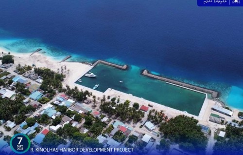 Kinolhas bandharu ge masakkaiy ninmaalaifi