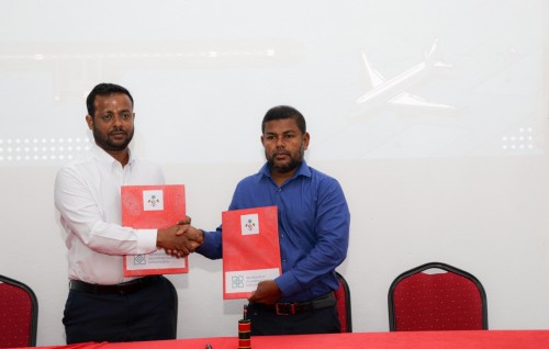 5 rasheh gai Airport hadhan MTCC aa havaalu kohfi