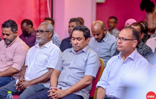Alhugandu minivan vaan ekakuves neydhey, shareeaiy ves laskuranee sarukaaruge mathee fadin aiy baanaigen: Yaamin