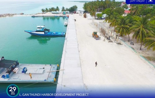 Gamu thundi avashu bandharu ge ramp aai ehgamu thosheege concrete massaikai nimijje