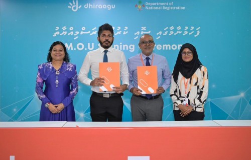 Scam call aai vagu sim huttuvumugai eheevaan Dhiraagu aai DNR aa dhemedhu ehbasvumehgai soikoffi