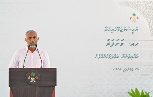 Fashaafaivaa mashroouthah ninman budget gai faisaa himanaafaeh nei: Raees