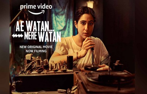 Sara ge film 'Ae Mere Watan' ge motion poster dhahkaalaifi