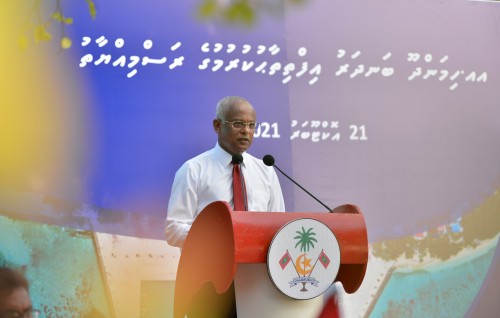Viyafaarithakah foarukohdhey current ge hidhumathah heyo badhaleh gennanee