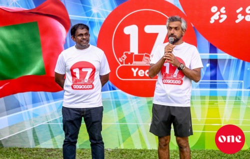 Ooredoo 4 customer akah World Cup ge semi match eh balan dhiyumuge furusathu